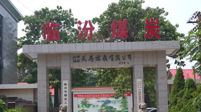 P1010314.JPG